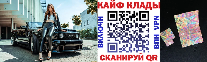 Где продают наркотики Бугуруслан КОКАИН  МЕФ  A PVP  Гашиш 