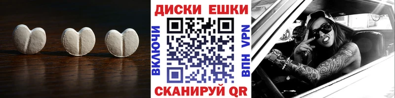 ЭКСТАЗИ Cube  Бугуруслан 