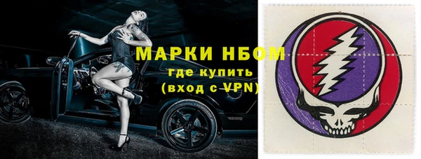 скорость Балахна