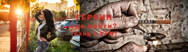 mix Беломорск