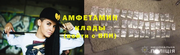 дурь Белоозёрский