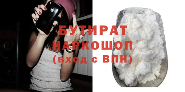прущий лед Богданович