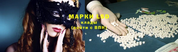дурь Белоозёрский