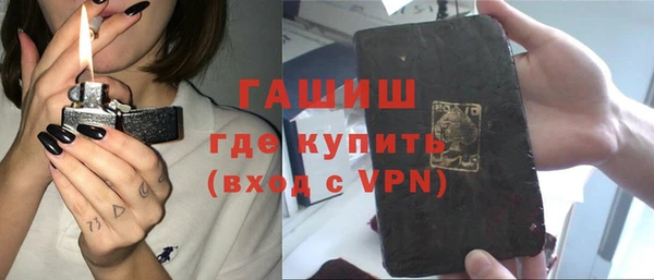 дурь Белоозёрский