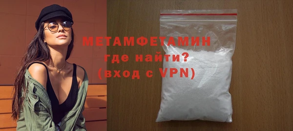 mix Беломорск