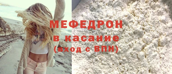 кокаин колумбия Богородицк