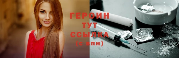 дурь Белоозёрский