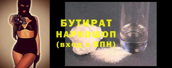mix Беломорск