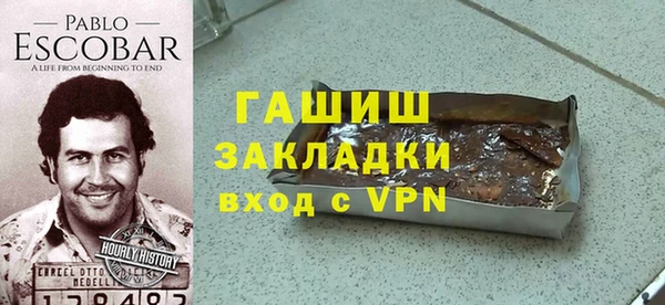 mix Беломорск