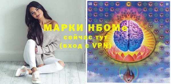 mix Беломорск