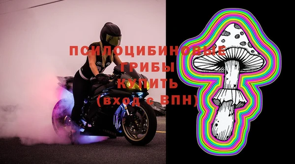 кокаин VHQ Богородск