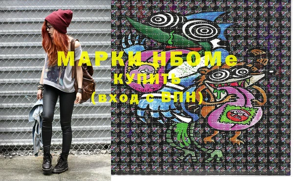 mix Беломорск