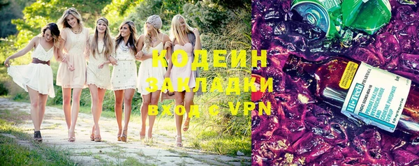 дурь Белоозёрский