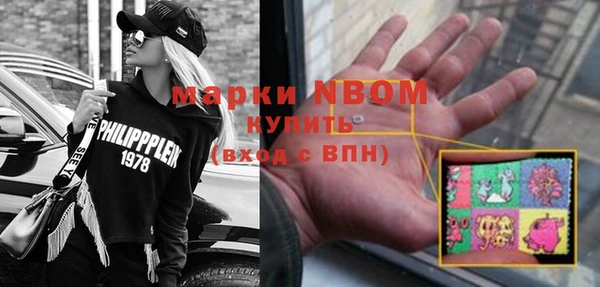 дурь Белоозёрский