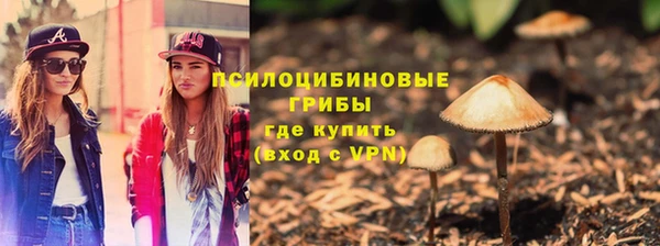 mix Беломорск