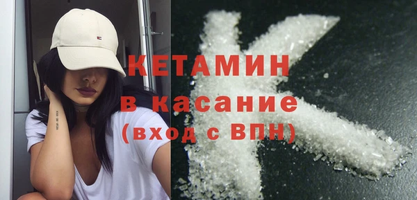 гидра Баксан