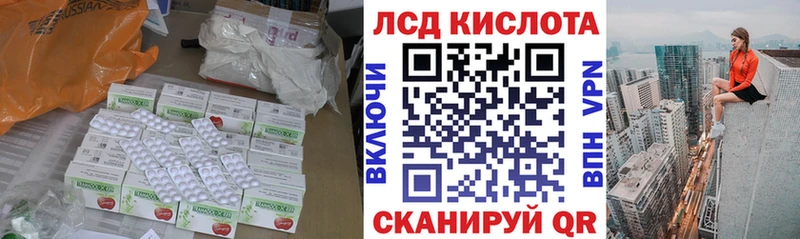 ЛСД экстази ecstasy  Бугуруслан 